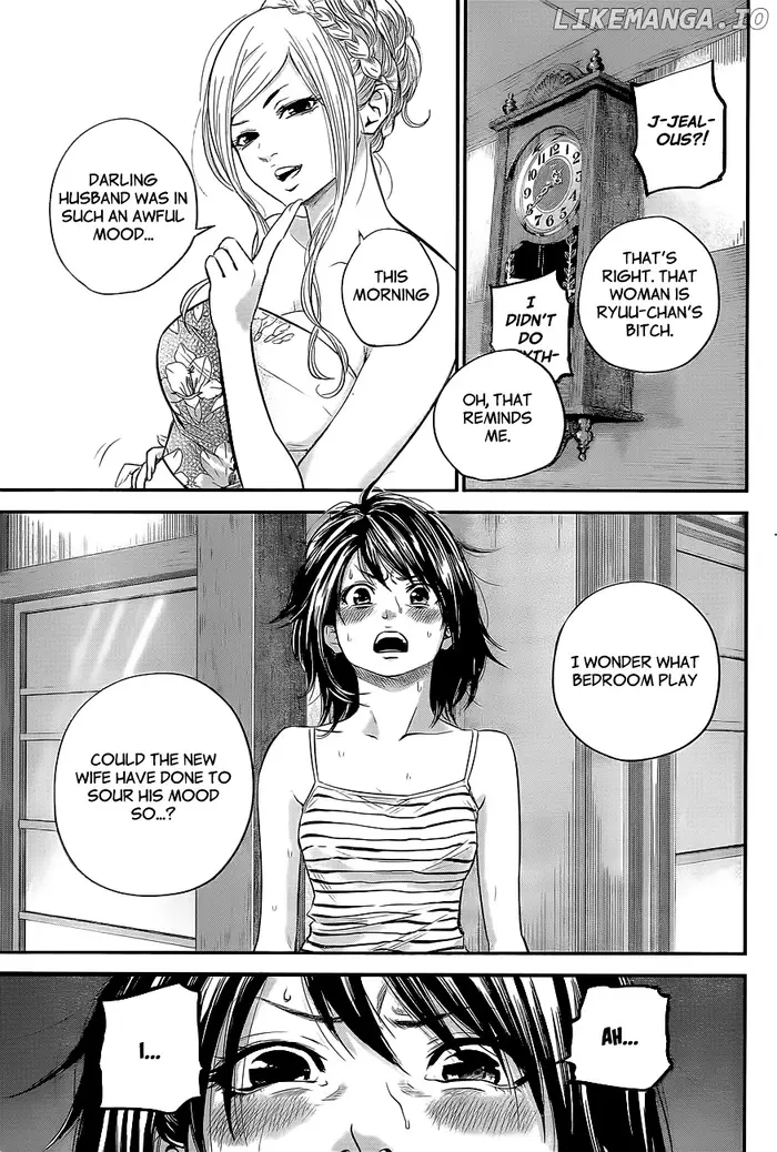 Hare Kon Chapter 17 image 04_optimized